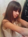 Фотография Плотниковой Светланы