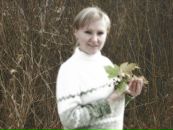 Фотография Наталья Еленич