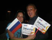 Фотография Николаевой Яны