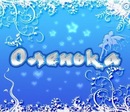 Оля Богів фотография #7 (источник - https://vk.com/id121482088)