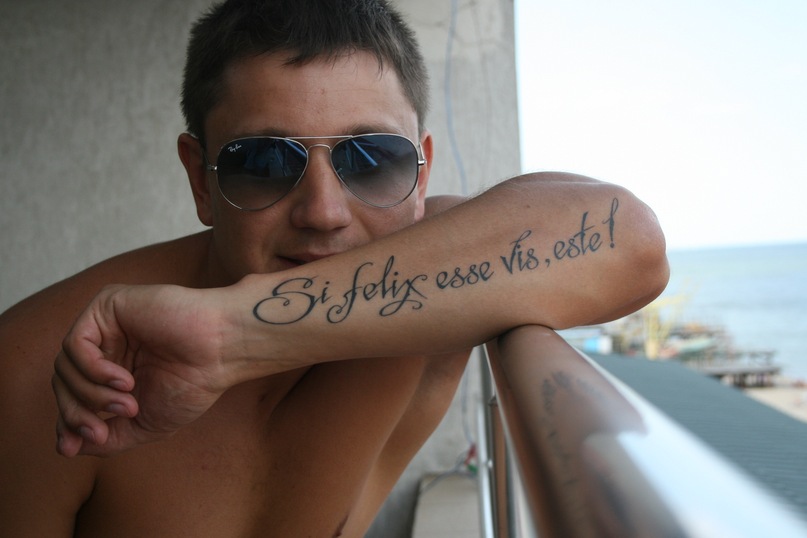 Дима Пушкин фотография #12