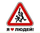 Фотография Смирнова Максима