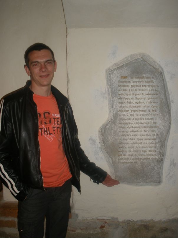 Валерий Наход фотография #35