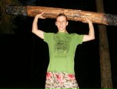 Фотография Сахарова Ивана