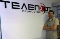 Фотография Полякова Ириша