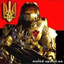 Віктор Коник фотография #38 (источник - https://vk.com/id163598304)