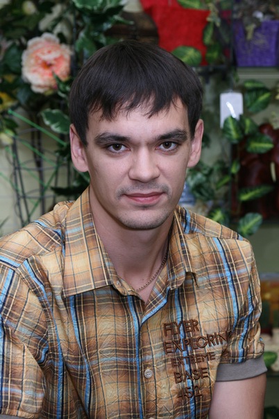 Александр Стяжкин фото №1