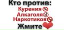 Сергій Лісневський фотография #2 (источник - https://vk.com/id152298962)