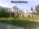 Олег Сідляр фотография #15 (источник - https://vk.com/id162356706)