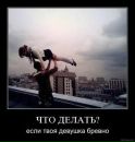 Виталий Пеналюк фотография #38 (источник - https://vk.com/id158873475)