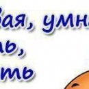 Мійка Мазуркевич фотография #38 (источник - https://vk.com/id158787730)