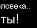 Вікторія Кравчук фотография #7 (источник - https://vk.com/id120475076)