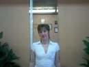 Фотография Посадо-Фернандес Анны