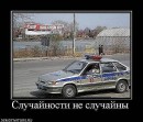Андрюха Ільчук фотография #47 (источник - https://vk.com/id33659134)