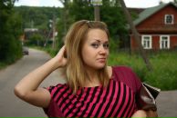 Фотография Кудиновой Регины