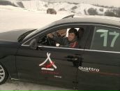 Фотография Голенкина Андрея