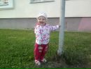 Даня Подільник фотография #36 (источник - https://vk.com/id162489403)