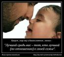 =)))) Girl фотография #26 (источник - https://vk.com/id146758825)