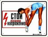 Дімон Пахолок фотография #41 (источник - https://vk.com/id132823706)