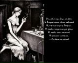 Фотография Гайнетдиновой Алины