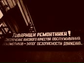 Иван Иванов фотография #15 (источник - https://vk.com/id988521)