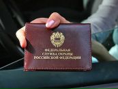 Фотография Теркулова Рината
