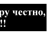 Віталій Гнатів фотография #35 (источник - https://vk.com/id156324473)