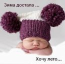 Фотография Облезин Леонид