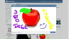 Рустам Исмаилов фотография #45 (источник - https://vk.com/id877797)