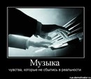 Сніжана Ульянченко фотография #9 (источник - https://vk.com/id126320262)
