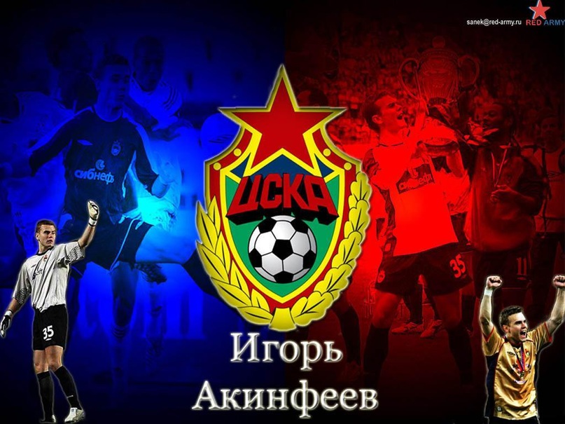 Леха Ларкин фотография #5