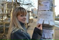 Фотография Кобзарь Виктории