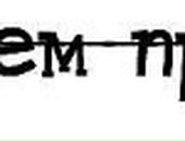 Боря Приліпа фотография #28 (источник - https://vk.com/id100467335)