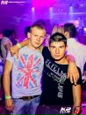 Тарас Іванчук фотография #31 (источник - https://vk.com/id90125119)