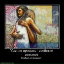 Фотография Гречухиной Натальи
