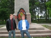 Фотография Головина Александра