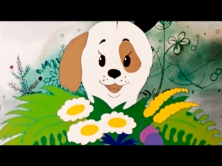 День доброты