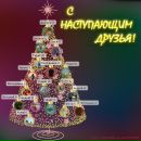 Ліда Шевцова фотография #3 (источник - https://vk.com/id78487770)