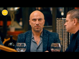 «Два отца и два сына»: начинаем новый сезон!