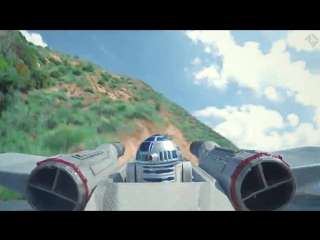 Drone Star Wars