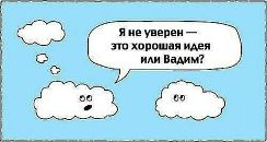 Юля Героева фотография #35 (источник - https://vk.com/id242543)