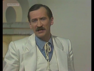 Леонид Филатов «Про Федота-стрельца, удалого молодца»