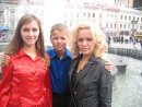 Наталія Білоус фотография #8 (источник - https://vk.com/id73347139)