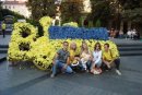 Тарас Дідух фотография #38 (источник - https://vk.com/id44079146)