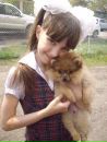 Фотография Екатерина Ивченко