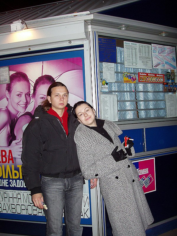Дмитрий Суровый фотография #20