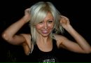Фотография Андреевны Александры