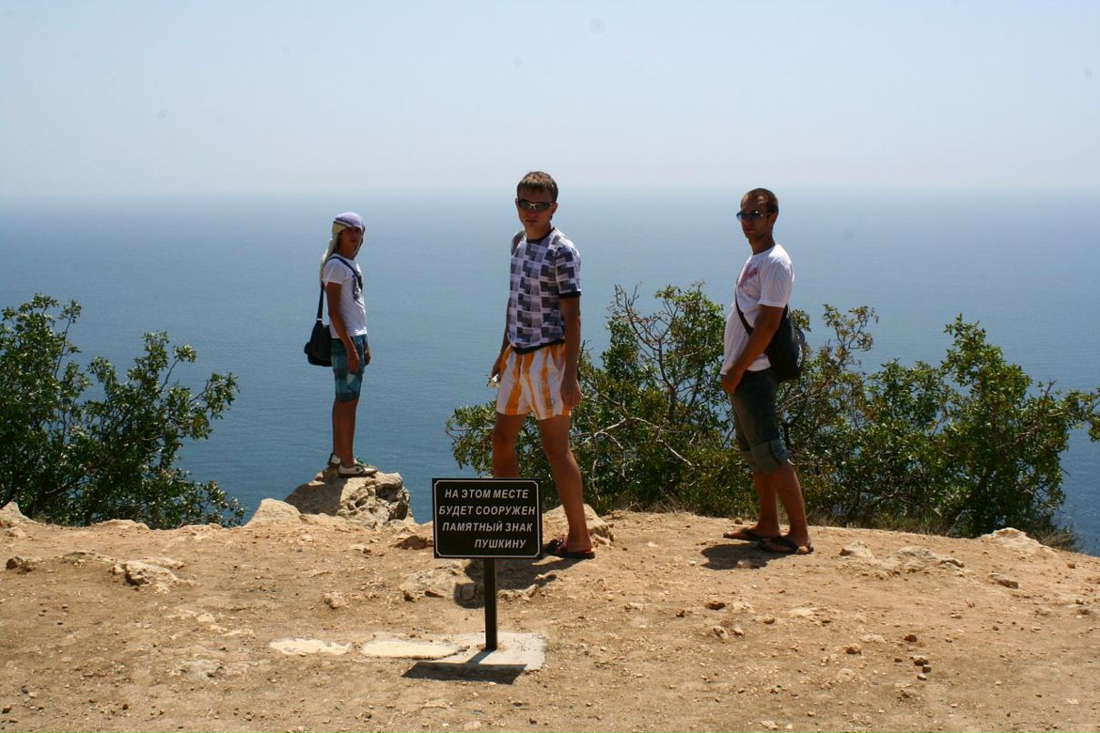 Johnny Man фотография #8