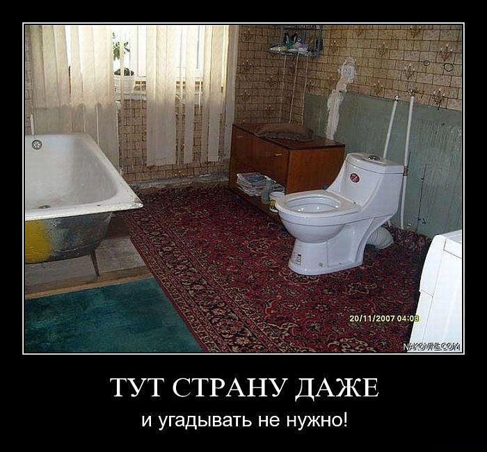 Сергей Комаров фотография #21