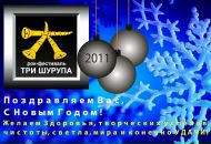 Εгор Κонстантинов фотография #1